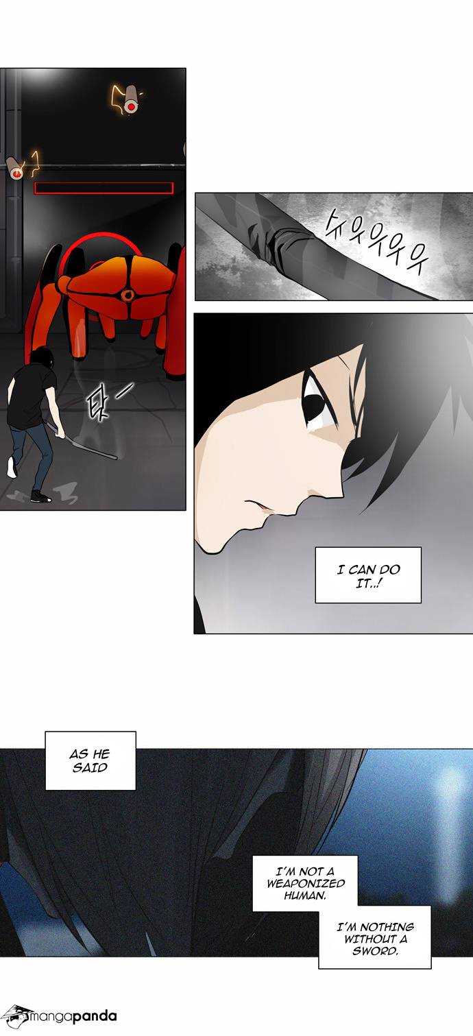 Tower of God Chapter 157 image 20